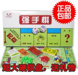 懷舊遊戲強卡超級任天堂SFC〔超魔界村女僕版〕 歷史價格詳細信息