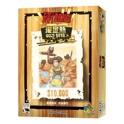 全新 / 金紙 / 天庫錢 400 萬 / 補財庫 歷史價格詳細信息