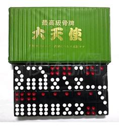 榮冠 數字大籌碼 PS塑料 可搭配 麻將 使用 產地：台灣-【便利網】 歷史價格詳細信息