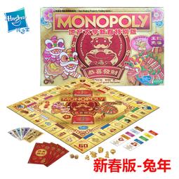 地震！別怕！：家庭必備的防災互動書 國家災害防救科技中心 30個活動式零件 12種主題情境式圖像 童書 繪本 政府出版品 歷史價格詳細信息
