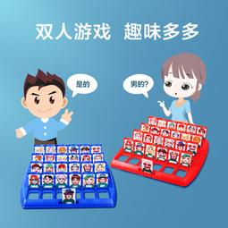 棋卡雙人帝國牌桌遊戲策略戰爭兵冷戰熱鬥續遊 歷史價格詳細信息