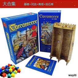 【優選】河湖防溺水太陽能語音提示器工地紅外線人體感應語音播報定時喇叭 歷史價格詳細信息