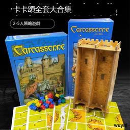 【優選】河湖防溺水太陽能語音提示器工地紅外線人體感應語音播報定時喇叭 歷史價格詳細信息