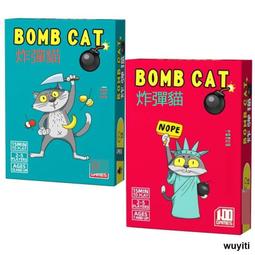 【優選國際購】新版工業革命伯明翰都市商業蘭開夏經營策略成年休閑聚會桌游卡牌 歷史價格詳細信息