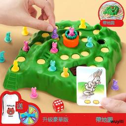 【優選國際購】兔子公仔毛絨玩具超軟可愛女生抱抱熊玩偶睡覺抱枕大號布娃娃禮物 歷史價格詳細信息