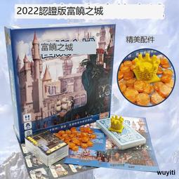 【優選國際購】2022款月光寶盒遊戲機電視家用街機拳王97雙人搖桿格鬥3D潘多拉台式懷舊 歷史價格詳細信息