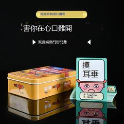 【優選國際購】在線指導維修夏普LCD-55S3A 55DS72A邏輯板15Y55FU11APCMTA3V0.0 歷史價格詳細信息