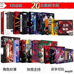 建材疑難全解指南500Q&A【暢銷新版】：終於學會裝潢建材就要這樣用，住得才安心！ 歷史價格詳細信息