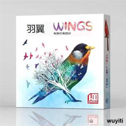 【優選國際購】【游卡桌游】瘋狂詭宅 第二版基礎 MOM2詭鎮暮光驚魂長蛇中文桌游 歷史價格詳細信息