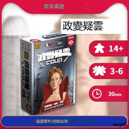 【優選】聚酯多元醇水性聚酯交聯型水性聚酯樹脂-嵌段聚酯醯亞胺聚酯酸酯 歷史價格詳細信息