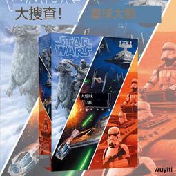 UNLOCK! 大搜查星球大戰第七季官方中文密室逃脫桌遊卡牌解謎遊戲  露天市集  全台最大的網路購物市集 歷史價格詳細信息