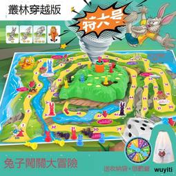 【優選國際購】兔子公仔毛絨玩具超軟可愛女生抱抱熊玩偶睡覺抱枕大號布娃娃禮物 歷史價格詳細信息