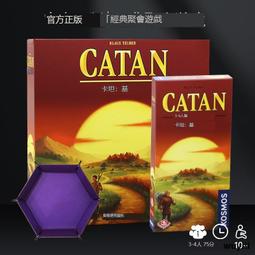 Catin卡緹卡提甲油膠瓶裝裸色冰透奶白色琥珀色甲油膠美甲店專用指甲油超夯 正品 現貨 歷史價格詳細信息