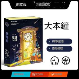 【優選國際購】本命年紅色內衣女性感蕾絲小胸聚攏新年新婚結婚伴娘文胸美背胸罩 歷史價格詳細信息