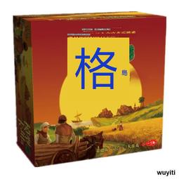 卡利斯坦國Khalistan紙鈔5元全新超低價稀少珍貴 歷史價格詳細信息