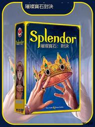 【優選】英文版卡坦島桌遊catan成人兒童益智休閒玩具遊戲卡牌 歷史價格詳細信息