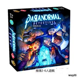 桌游卡牌游戲The Wildwood Tarot 78 Cards英文塔羅 歷史價格詳細信息