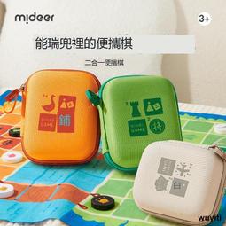 【優選國際購】思想政治教育話語創新論的馬克思主義審視 馬克思主義哲學 歷史價格詳細信息