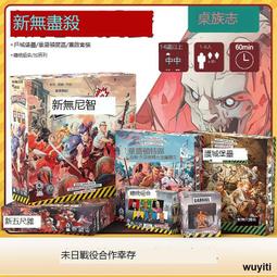 【優選】華盛投遞郵差包男衝鋒信差包 單肩電腦包斜挎通勤大容量 歷史價格詳細信息