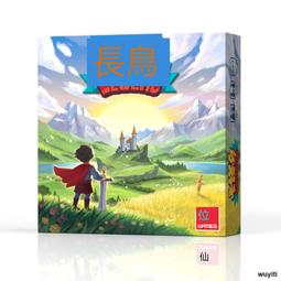 一百遊卡坦島正版中文桌遊卡牌擴展成年多人家庭休閒聚會兒童遊戲  露天市集  全台最大的網路購物市集 歷史價格詳細信息