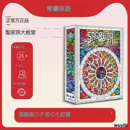 人造大型圣誕雪花機婚慶婚禮仿真下雪機舞臺演出演出搖頭噴雪機 歷史價格詳細信息