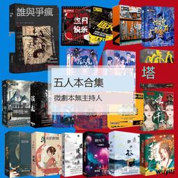 塔塔優選 無線充電器 無線充電盤 布朗熊無線充電寶超薄可愛15w閃充快充適用22.5w移動電源帶數顯示 歷史價格詳細信息