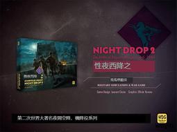 【優選國際購】從建場到盈利 柏家林,呂軍國 著作 畜牧養殖專業科技 新華書店正版圖書籍 中國農業出版社 歷史價格詳細信息
