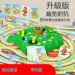 【優選國際購】兔子公仔毛絨玩具超軟可愛女生抱抱熊玩偶睡覺抱枕大號布娃娃禮物 歷史價格詳細信息