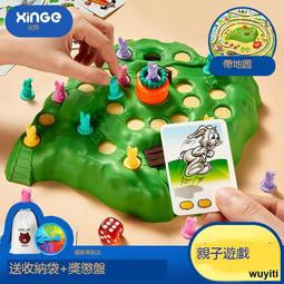 【優選國際購】兔子公仔毛絨玩具超軟可愛女生抱抱熊玩偶睡覺抱枕大號布娃娃禮物 歷史價格詳細信息