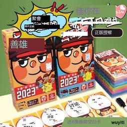 2024新款聚會個性亮片連衣裙禮服女裝燙銀修身 歷史價格詳細信息