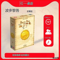 【優選國際購】20面骰子二十面樹脂流沙液體龍與地下城TRPG桌游色子跑團克蘇魯 歷史價格詳細信息