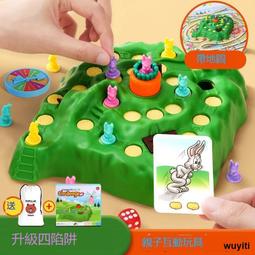 【優選國際購】兒童玩具桌面雙人對戰盤彈球游戲彈射航母海軍彈珠機親子互動對打 歷史價格詳細信息