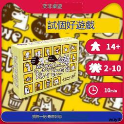 【優選國際購】非瑕疵撿漏真皮手賬本復古牛皮筆記本手工日記本記事旅行手帳本tn 歷史價格詳細信息