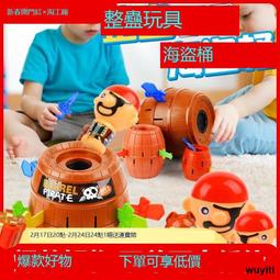 【優選國際購】兔子公仔毛絨玩具超軟可愛女生抱抱熊玩偶睡覺抱枕大號布娃娃禮物 歷史價格詳細信息