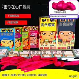 小潮院長tEam周邊夏季短袖T恤 馬浩寧高斯杜海皇同款休閑衣服定制#皇運 歷史價格詳細信息