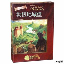 【優選國際購】桌游波多黎各中文版含貴族新世代建筑擴展經營策略聚會卡牌游戲 歷史價格詳細信息