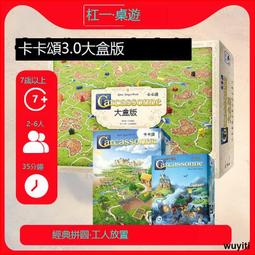 【優選國際購】30米電信級千兆多模雙工頭雙芯LC-LC光纖跳線尾纖機房佈線局域網 歷史價格詳細信息