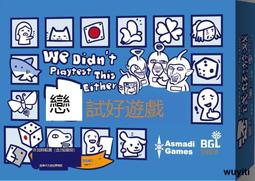 【優選國際購】新版工業革命伯明翰都市商業蘭開夏經營策略成年休閑聚會桌游卡牌 歷史價格詳細信息