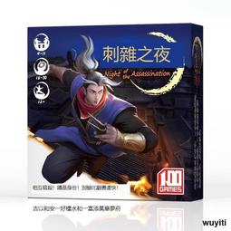 成功牌4號彩色少年足球(國小專用)(兒童足球/小朋友足球/教學用球/小學/體育課/足球社) 歷史價格詳細信息