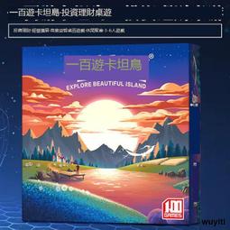 卡利斯坦國Khalistan紙鈔5元全新超低價稀少珍貴 歷史價格詳細信息