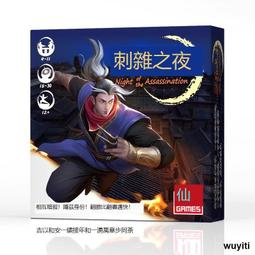 成功牌4號彩色少年足球(國小專用)(兒童足球/小朋友足球/教學用球/小學/體育課/足球社) 歷史價格詳細信息