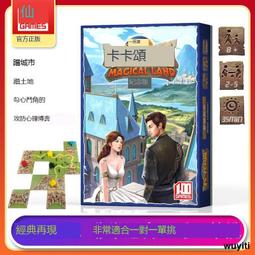 【優選國際購】環網千兆2光8電POE交換機2光8電POE光纖收發器【國標標准48V】 歷史價格詳細信息