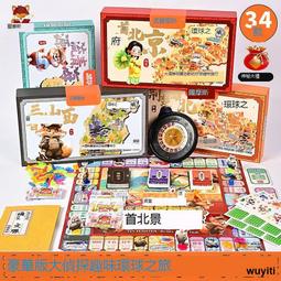 東際桌夾式監控攝像頭支架投影儀萬向雲臺金屬支架桌面支架 歷史價格詳細信息