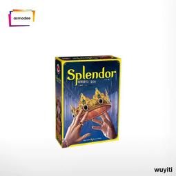 【優選】英文版卡坦島桌遊catan成人兒童益智休閒玩具遊戲卡牌 歷史價格詳細信息