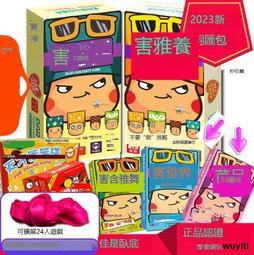 【優選國際購】在線指導維修夏普LCD-55S3A 55DS72A邏輯板15Y55FU11APCMTA3V0.0 歷史價格詳細信息