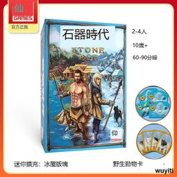 【代購】國際版 紅魔9 Pro nubia REDMAGIC 9 Pro 努比亞 紅魔9Pro (請勿直接下標) 歷史價格詳細信息