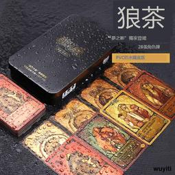 【優選國際購】2020新品樂高幻影忍者71719讚的米諾巨獸拼裝積木男孩子兒童玩具 歷史價格詳細信息