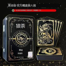 【優選國際購】2022款月光寶盒遊戲機電視家用街機拳王97雙人搖桿格鬥3D潘多拉台式懷舊 歷史價格詳細信息