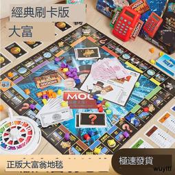 超大號房子兒童抓娃娃機投幣夾公仔機小型家用迷你扭蛋機女孩玩具 歷史價格詳細信息