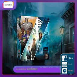 【優選國際購】官方桌遊 卡坦島CATAN 系列 航海家 城市與騎士蠻族商人 歷史價格詳細信息